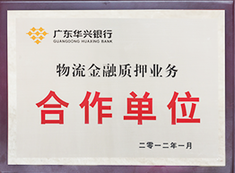 5c452d9a0a2ce