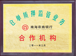 5c452f208ec5d