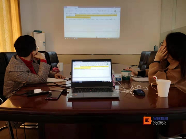 5cbfb9498820d 思想风暴 脑洞大开-EBET易博人资部招聘工作探求会