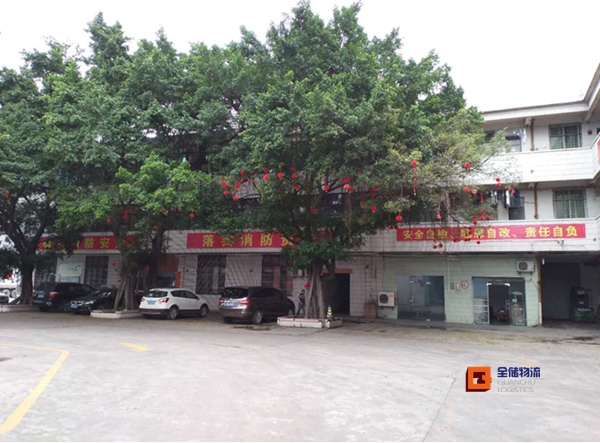 5cc2450c254de EBET易博物流被评为拉萨仓库消防示范单元