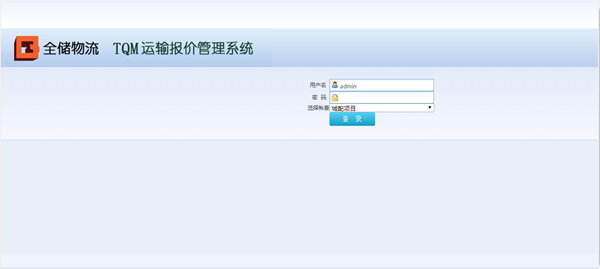EBET易博·(中国)官方平台