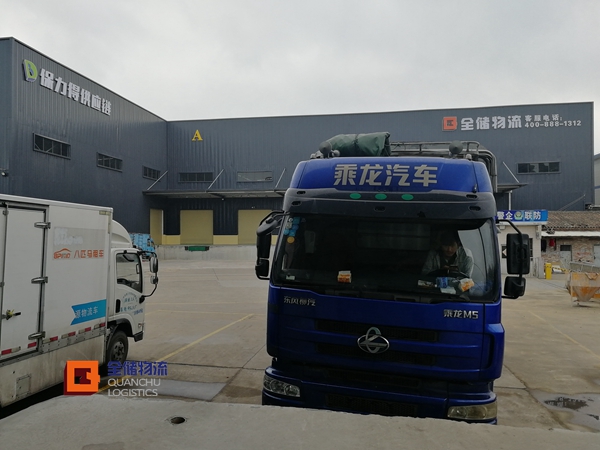 5ce18ab834200 电商仓库表包行业的物流痛点