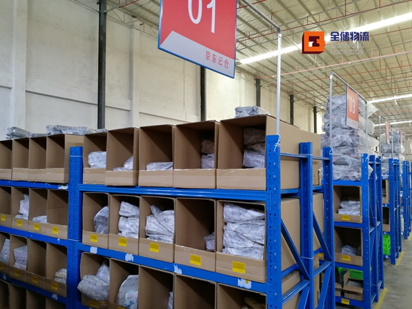 5ce56aa68a700 ´´Ð¼¼ÊõÊÇÎïÁ÷δÀ´·¢Õ¹Ö®Â·