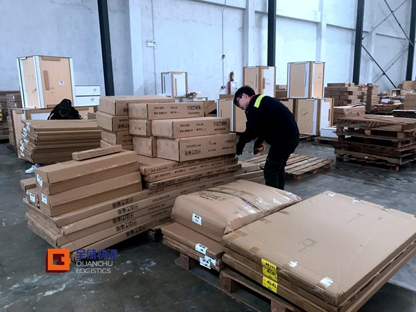 5cef41d003c8e 大件快递竞争越趋强烈
