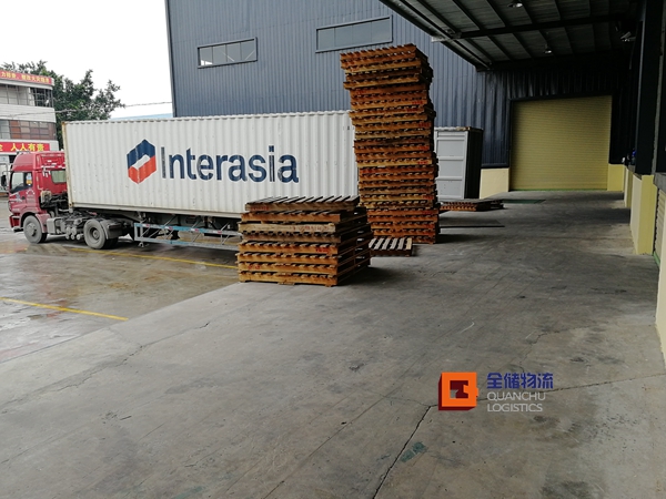 5cfdaf8265bc5 仓储物流冷链的趋向与契机