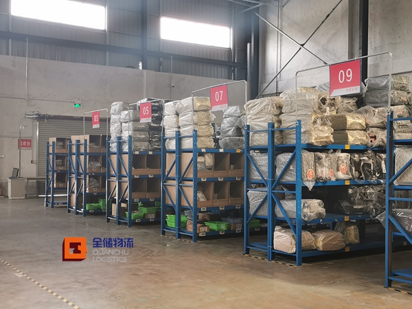 5cff1c7f03d44 电商发展史-支付方式 物流能力