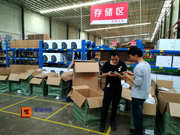 5cff20e067d8c 电商发展史 用户需要 多样场景