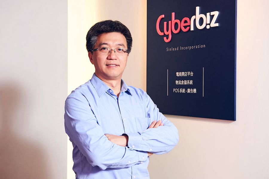 ���ϵ��̡�POS�Ͳִ���̨��һվʽ����ƽ̨CYBERBIZ��Ʒ�������ۣ�