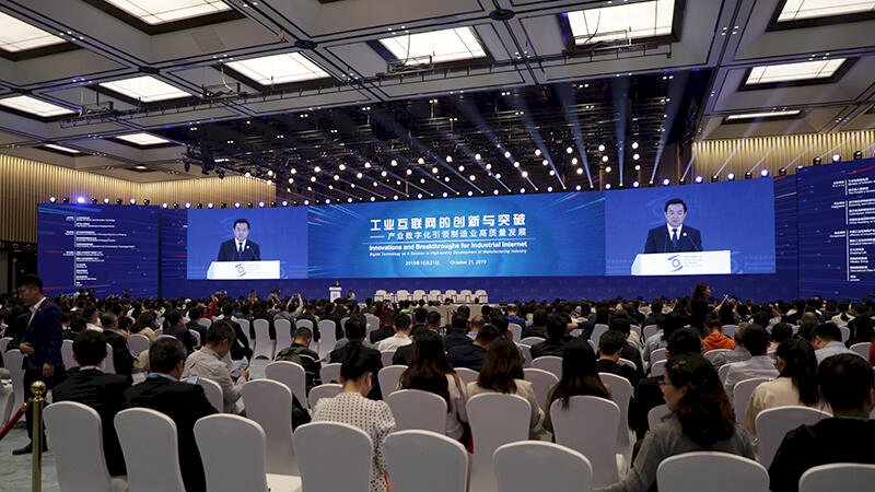 5daff2d11a05b 拉萨仓库出租企业 看第六届世界互联网大会