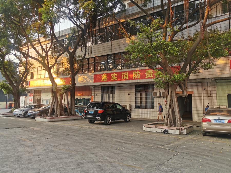 EBET�ײ������������ֿ���⡹��˾���ڷż�֪ͨ