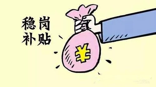 ����1.3��Ҵ���ҵ����1.8��Ԫ���Ϻ����������ȸڲ����µ׷���