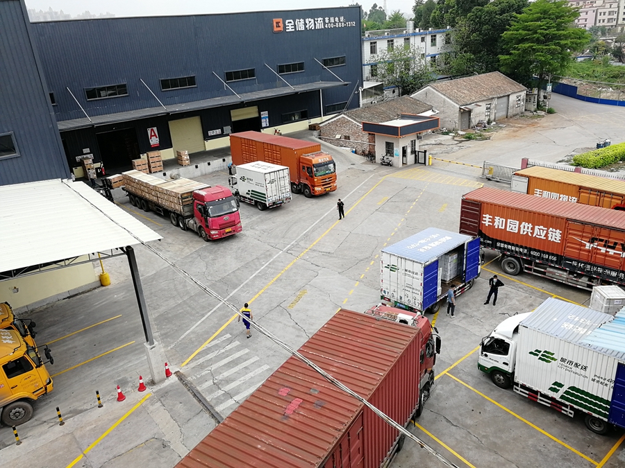EBET易博仓储物流-本地化拉萨仓储服务，环境整洁、交通方便、价值实惠、服务水平高