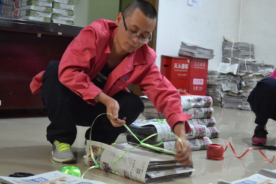 EBET易博为某报业企业提供运输限时达到服务