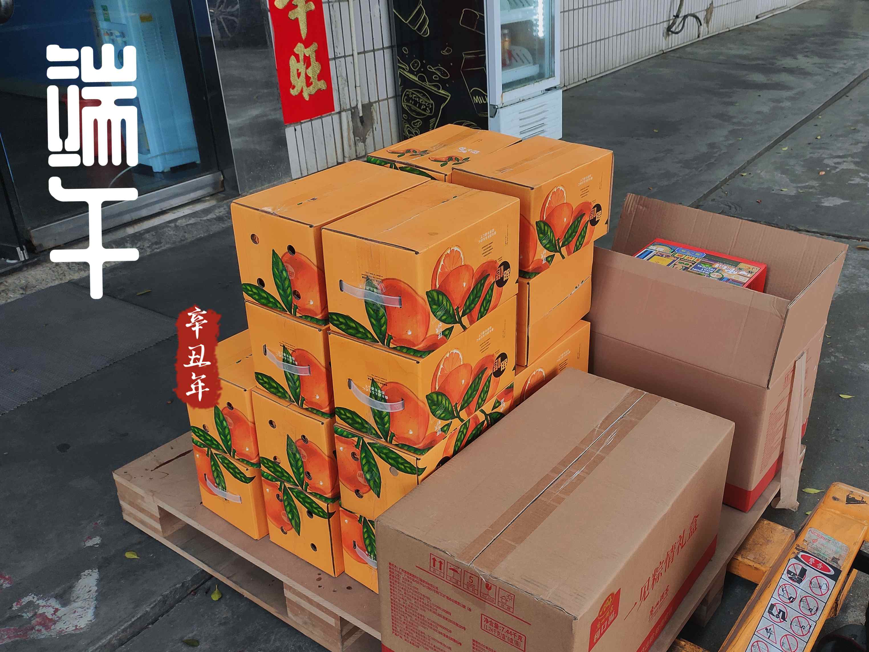 EBET�ײ������ֿ������ɶ��縣��