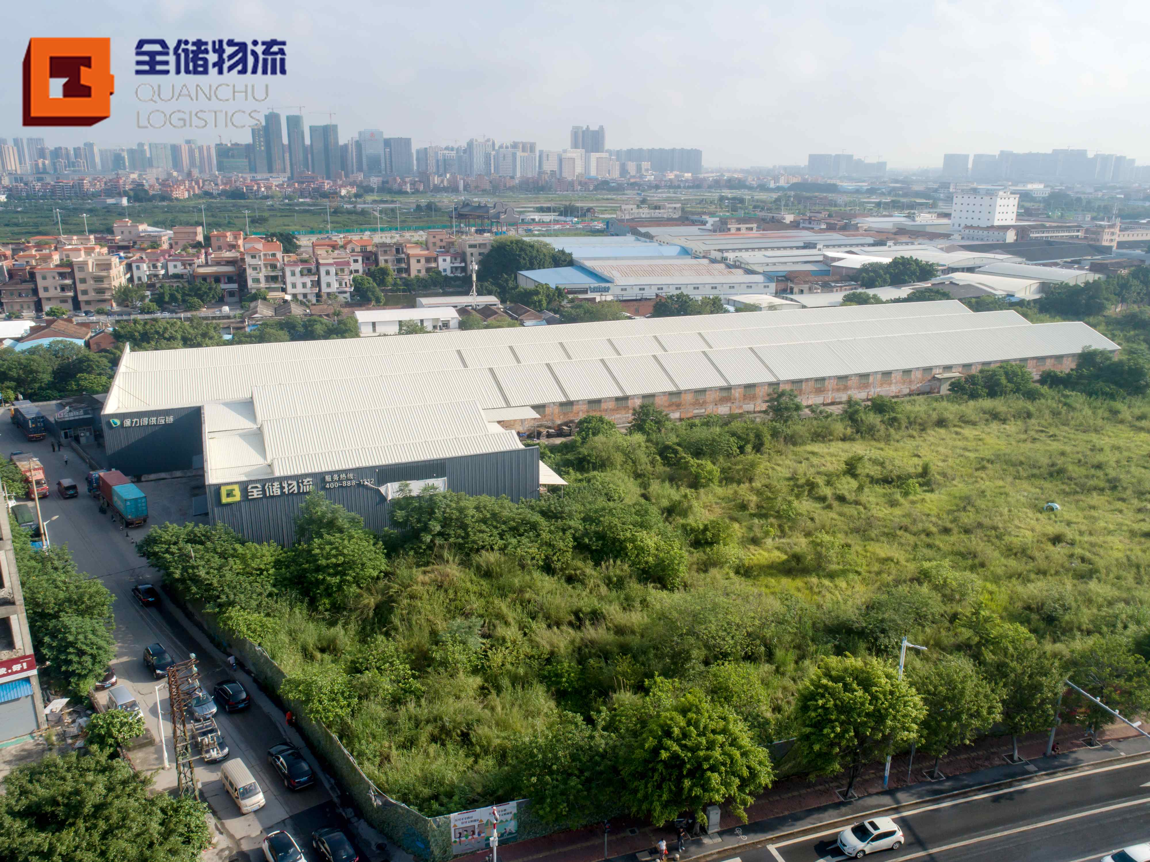 EBET易博物流在拉萨有几个仓库？