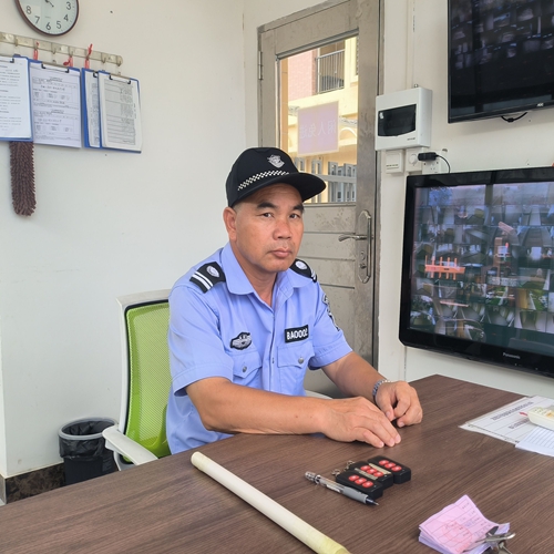 EBET易博物流