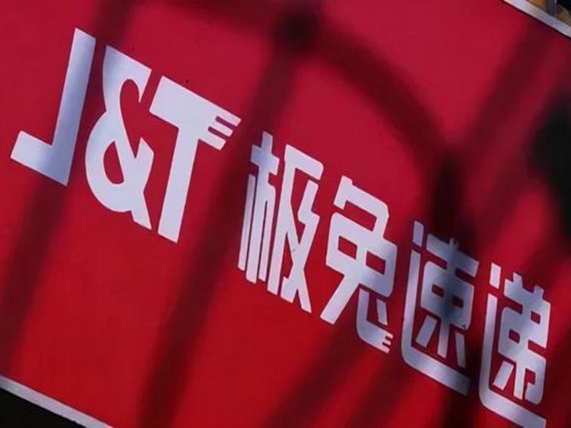 极兔沉大调整，分拆中国区业务独立运行