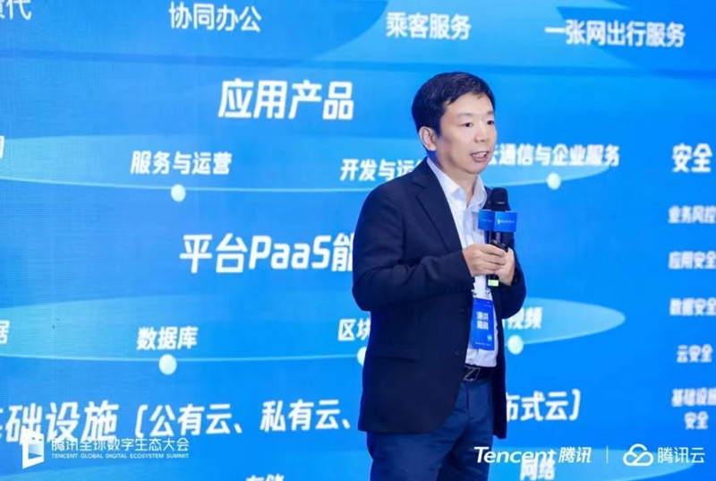 腾讯若何下好“物流」剽盘棋？