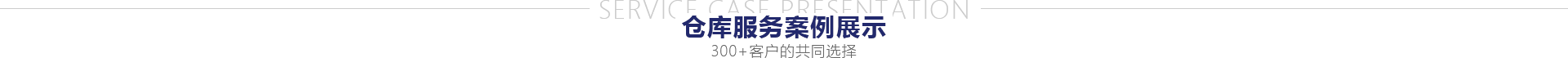 EBET易博·(中国)官方平台