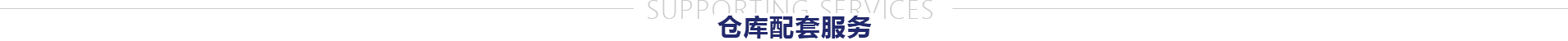 EBET易博·(中国)官方平台