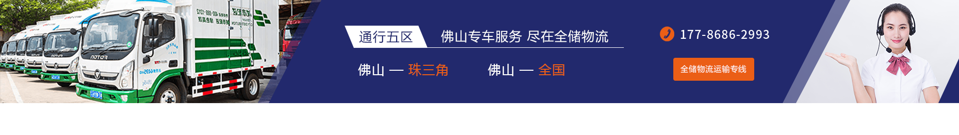 EBET易博·(中国)官方平台