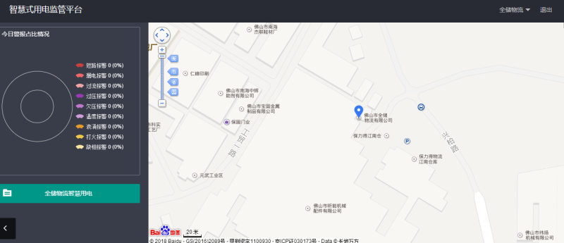 5b5c1a6bb35f9.png 5b5c1a6bb35f9.png