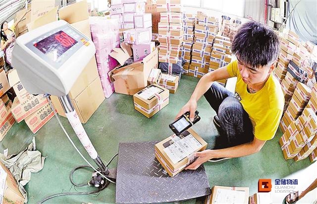 仓储服务 仓储服务