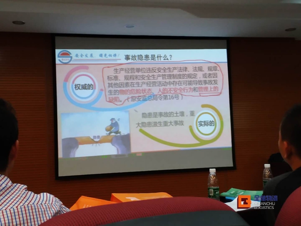 1554772749210646.jpg 微信图片_20190403161905_副本.jpg