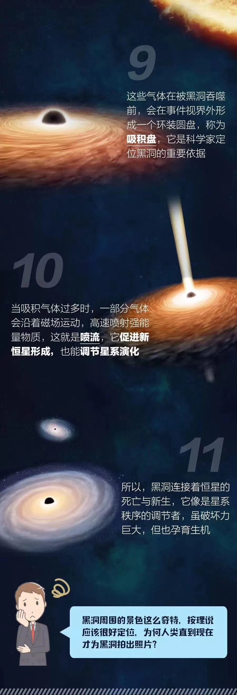 ºÚ¶´03 ºÚ¶´03