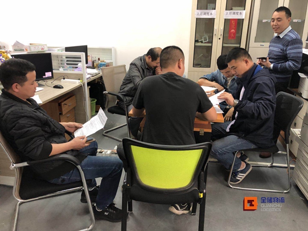 EBET�ײ������ֿ̲⡿Ա����ѵ