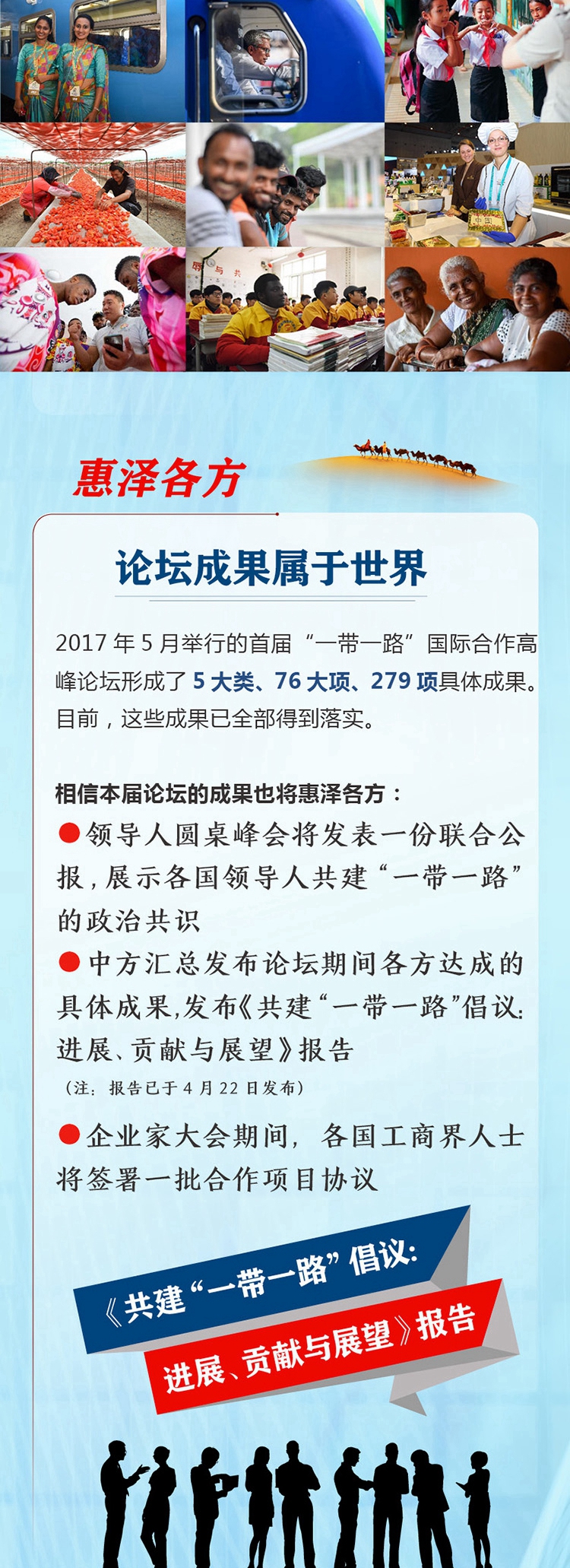 1556116392989231.jpg 33.jpg