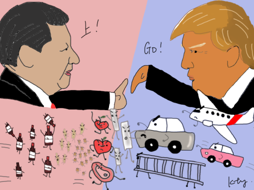 中美业务战,EBET易博仓储服务