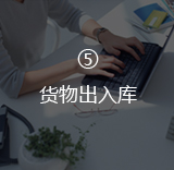 1559024829873879.jpg 母婴用品仓库_26.jpg