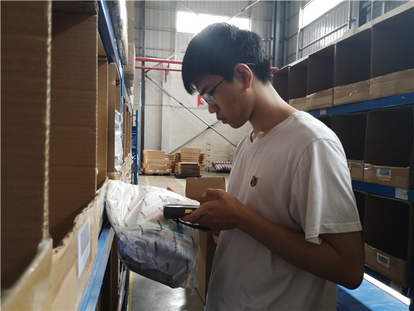 仓储分类 仓储分类