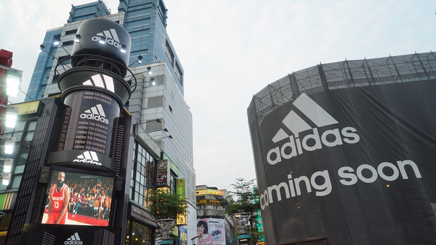 Adidas Adidas