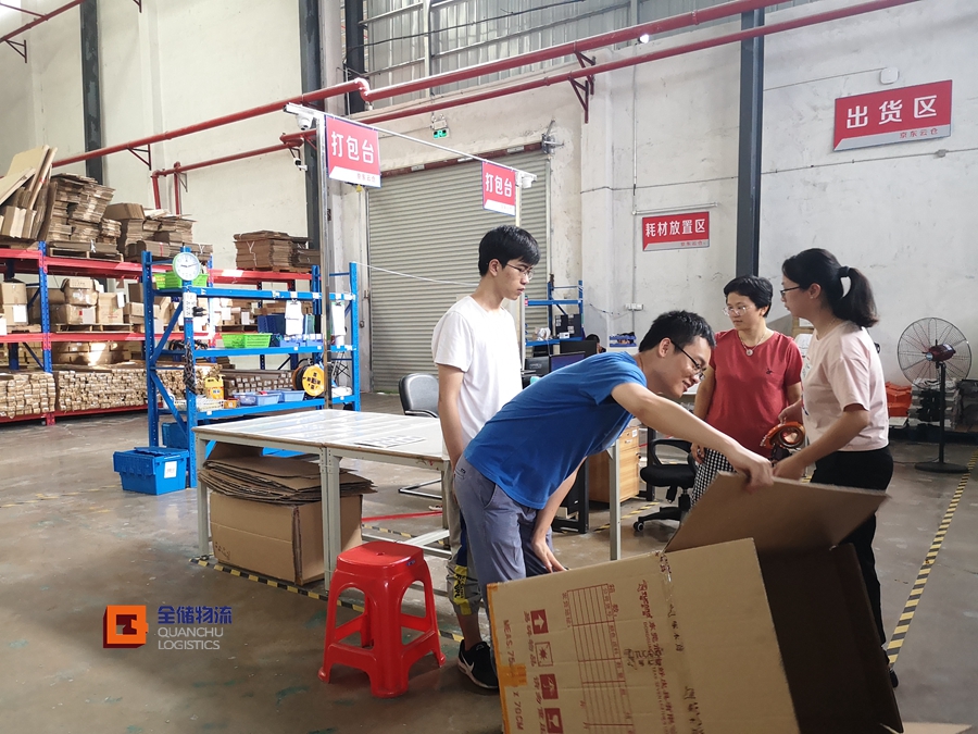 拉萨电商仓库 拉萨电商仓库