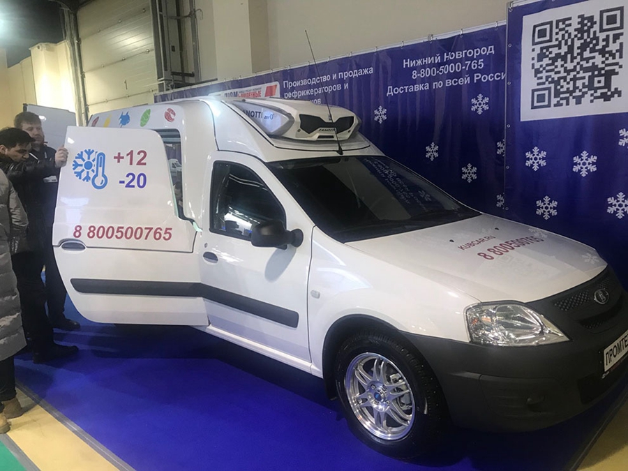 俄罗斯新兴冷链车 俄罗斯新兴冷链车