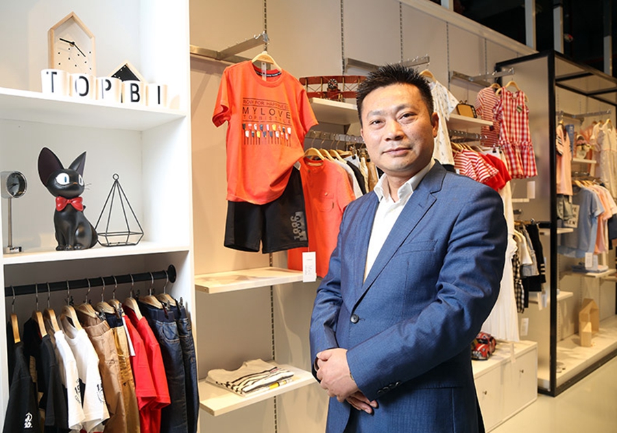 淘帝总经理 淘帝总经理