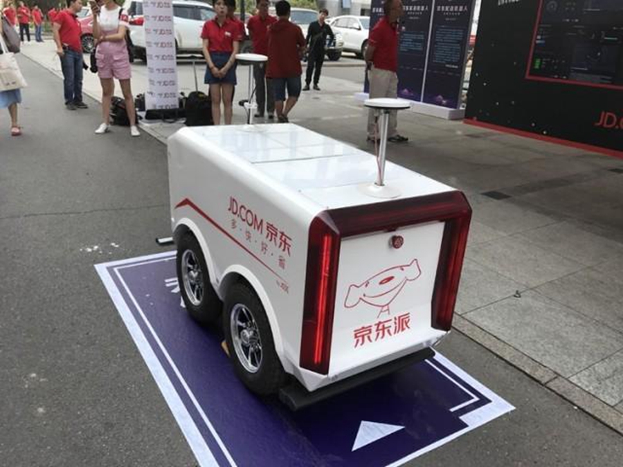 无人配送车 无人配送车