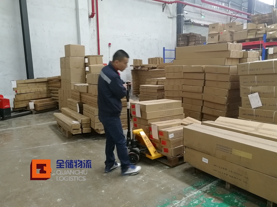 拉萨仓储服务表包 拉萨仓储服务表包