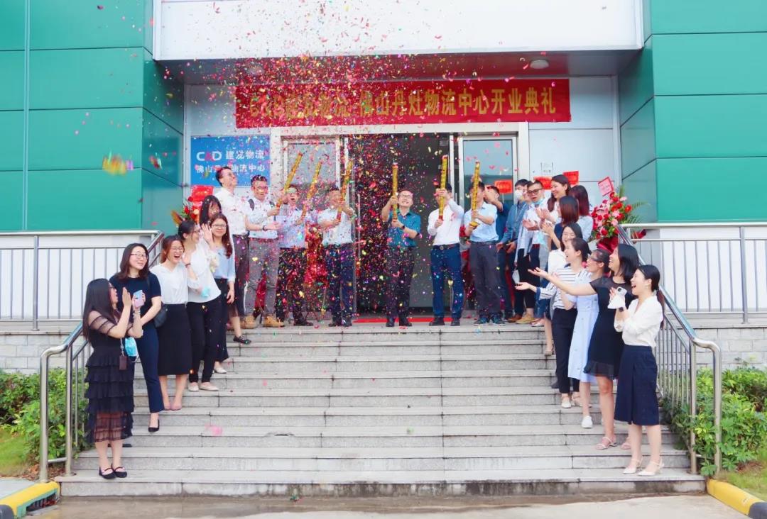1589850582381709.jpg 微信图片_20200519090519.jpg