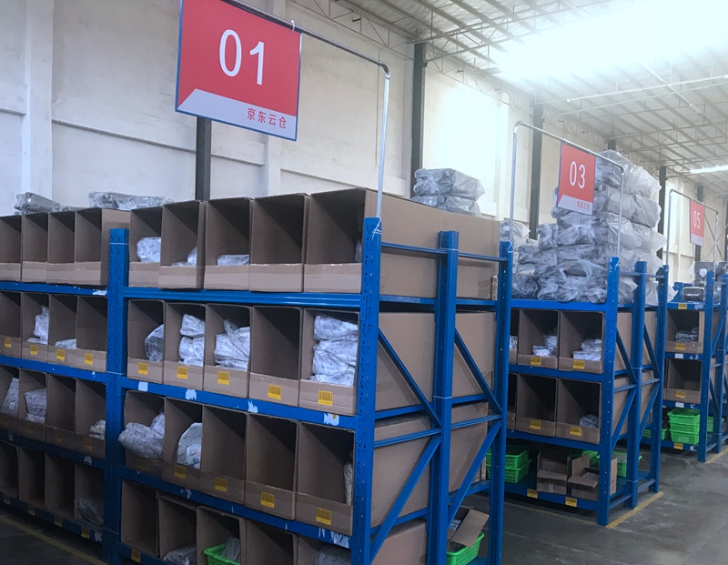 拉萨京东云仓 拉萨京东云仓