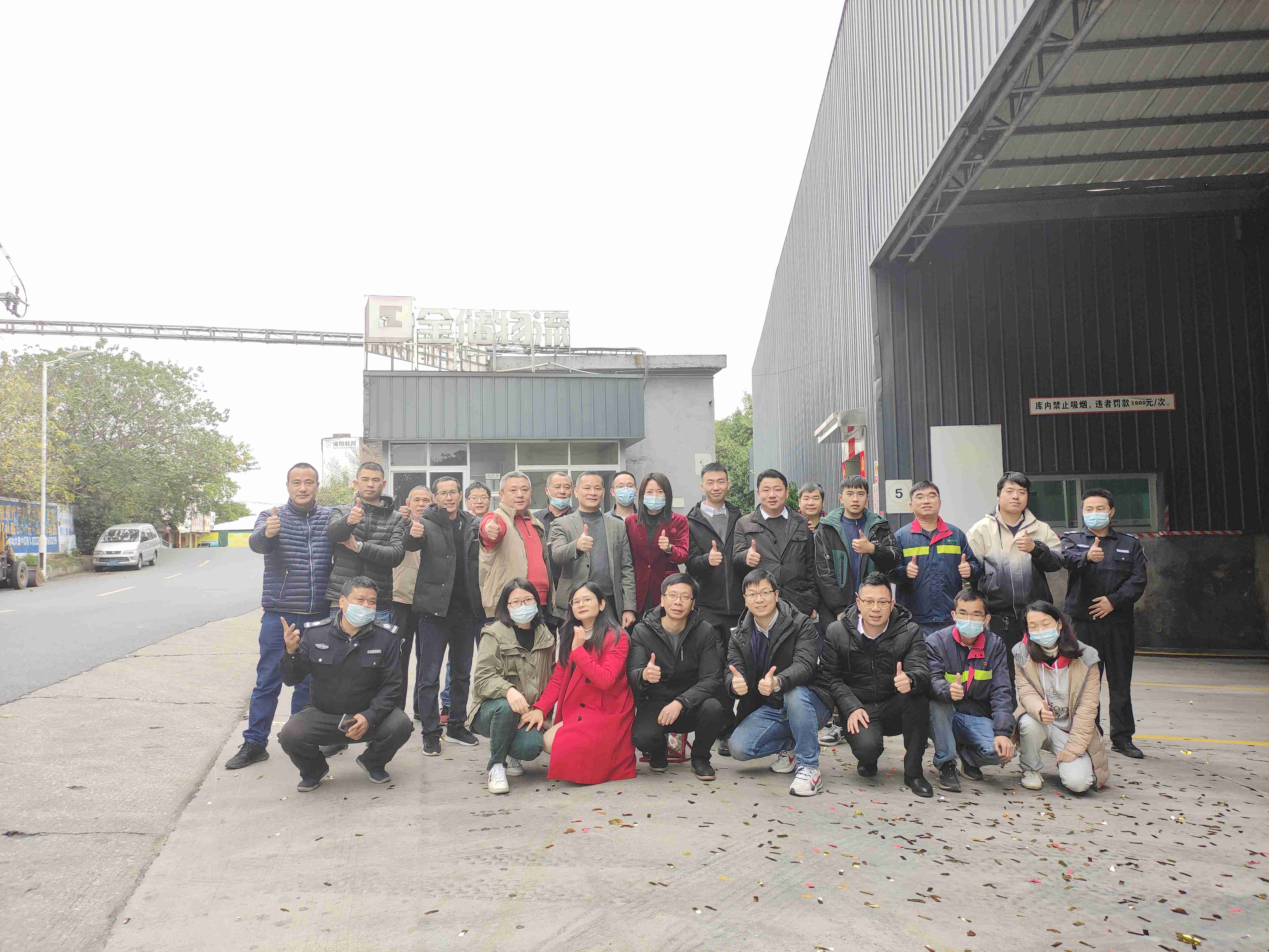 拉萨南庄仓储图片 拉萨南庄仓储图片