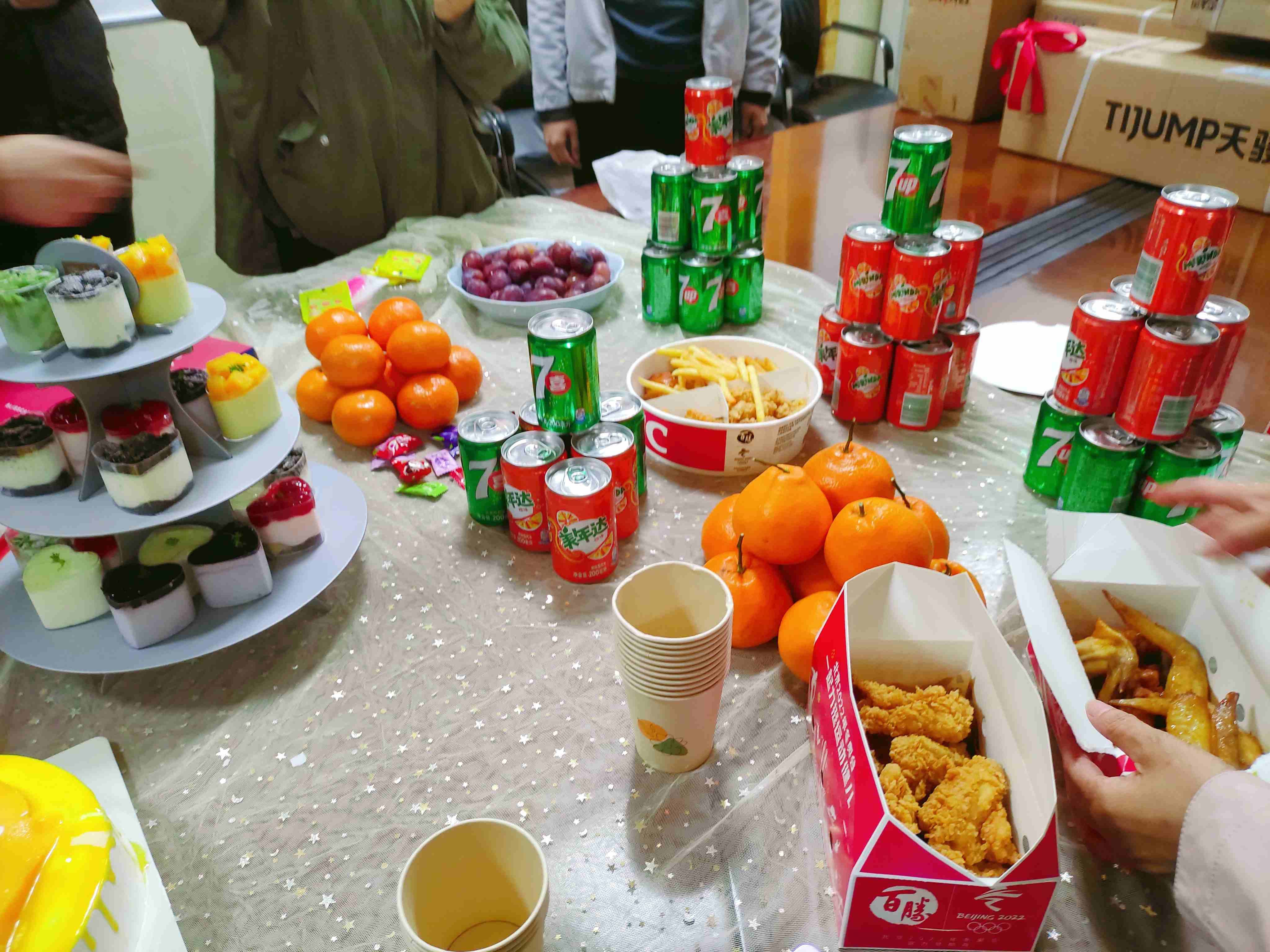 拉萨仓储生日会 拉萨仓储生日会