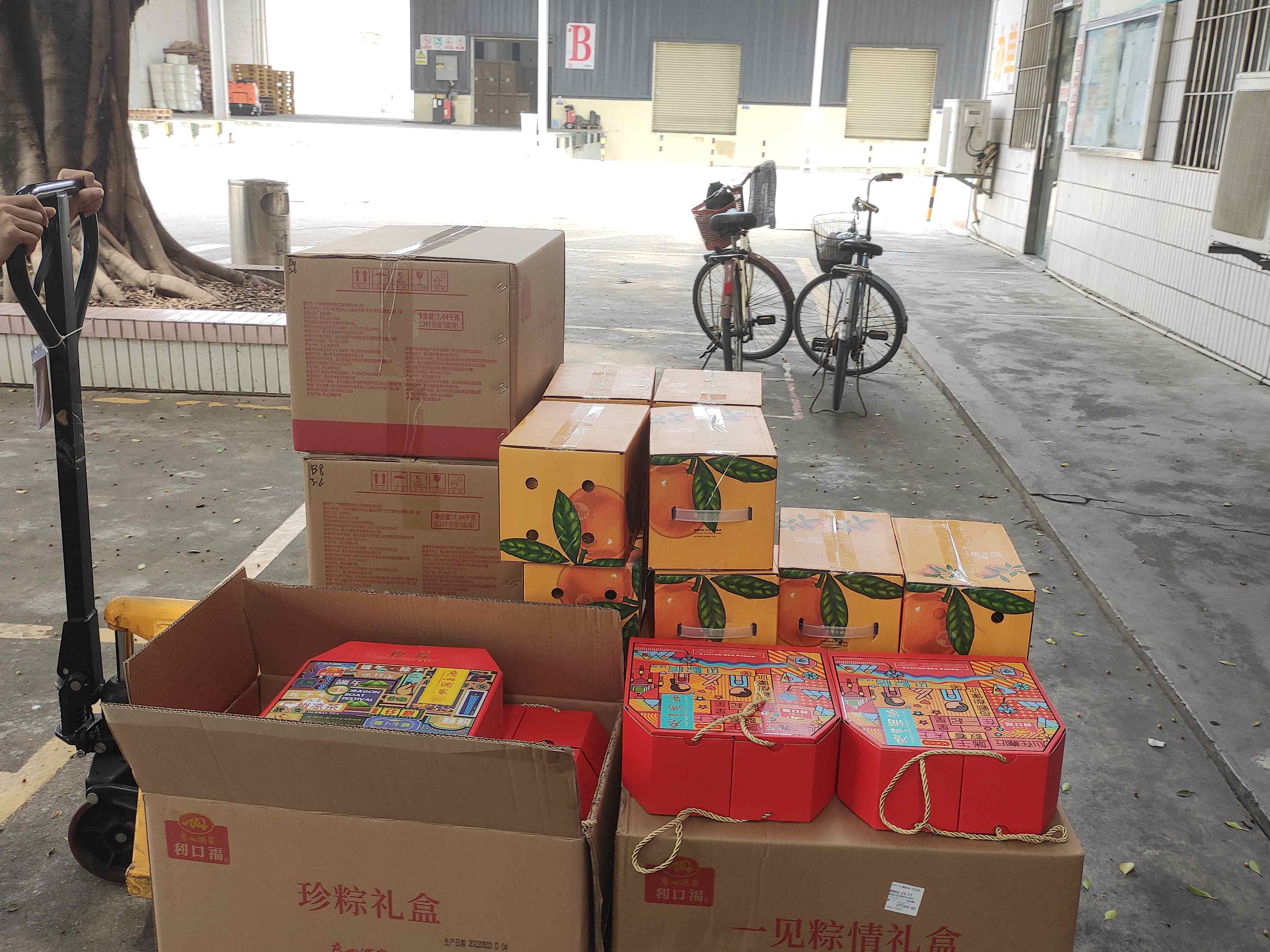 拉萨仓库出租端午送礼 拉萨仓库出租端午送礼
