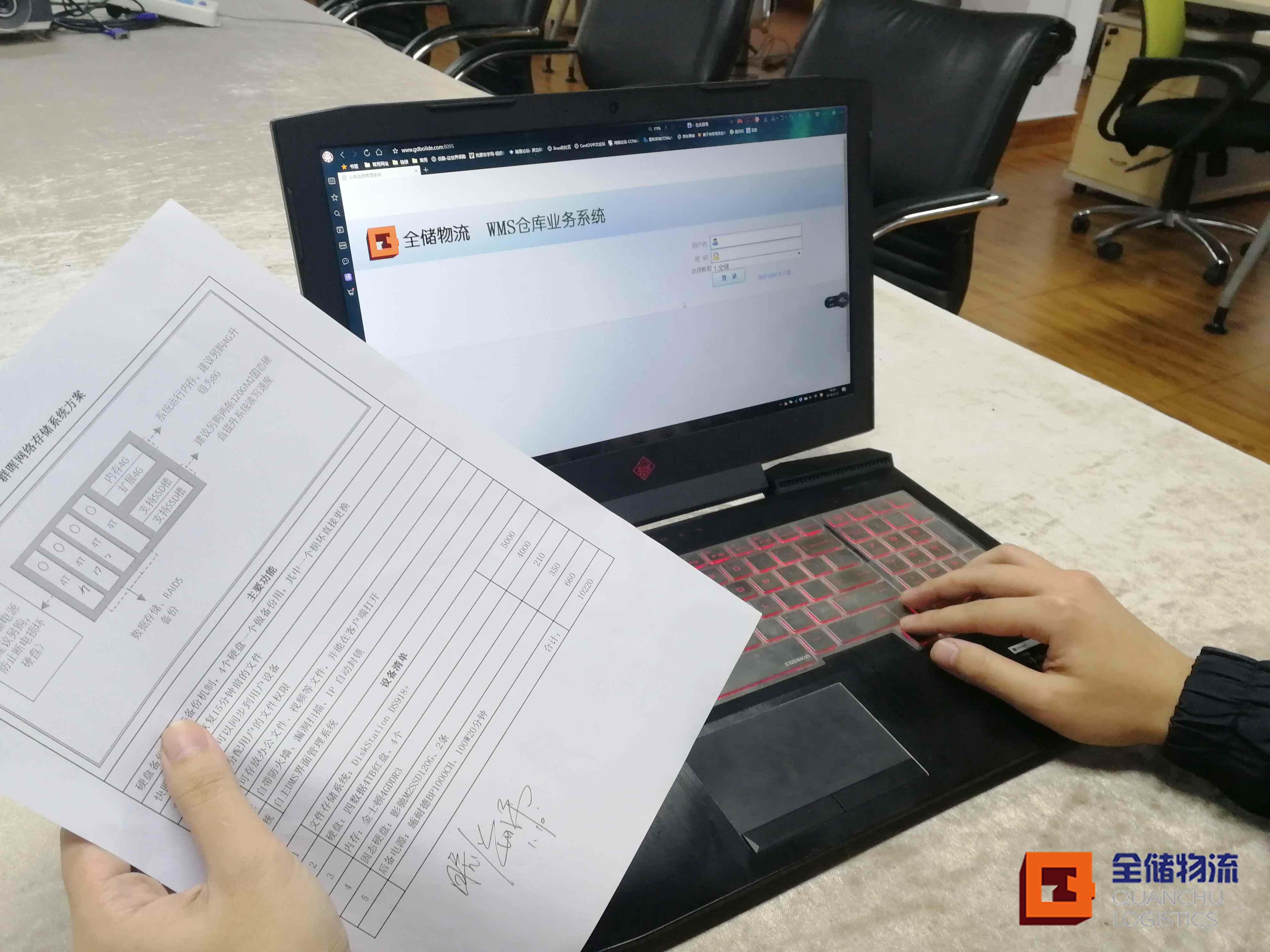 拉萨仓库出租 拉萨仓库出租