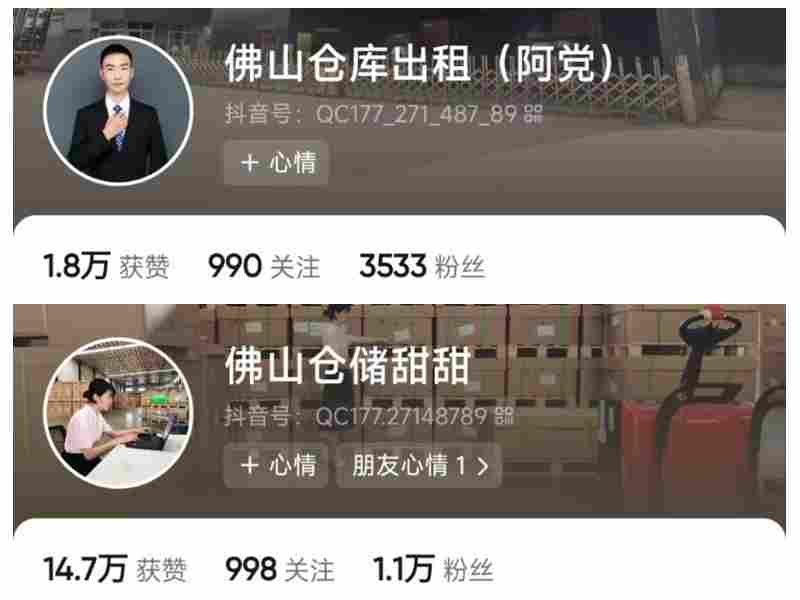 拉萨仓库出租 拉萨仓库出租