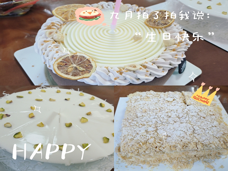 拉萨仓库出租生日会 拉萨仓库出租生日会