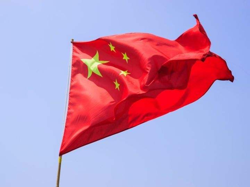 五星红旗 五星红旗