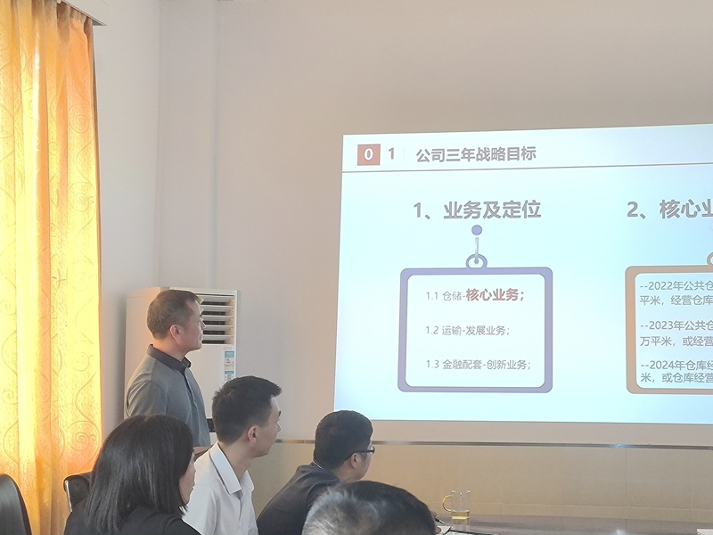 拉萨仓库出租 拉萨仓库出租